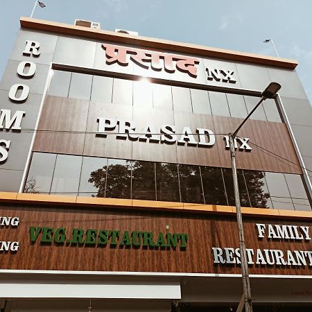Hotel Prasad Nx Βομβάη Εξωτερικό φωτογραφία