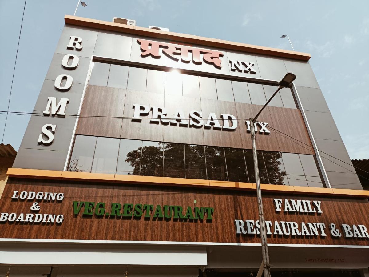 Hotel Prasad Nx Βομβάη Εξωτερικό φωτογραφία